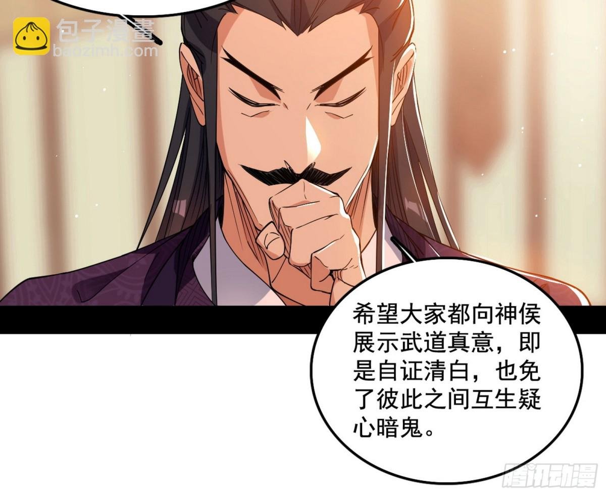 惨遭群殴的谢焱