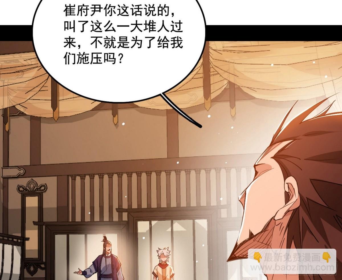 惨遭群殴的谢焱
