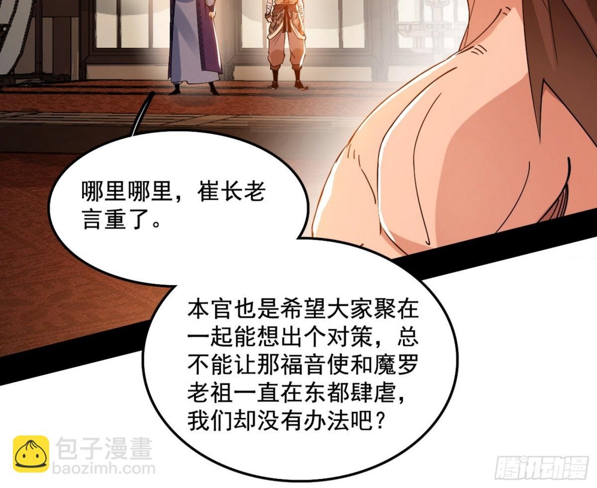 惨遭群殴的谢焱