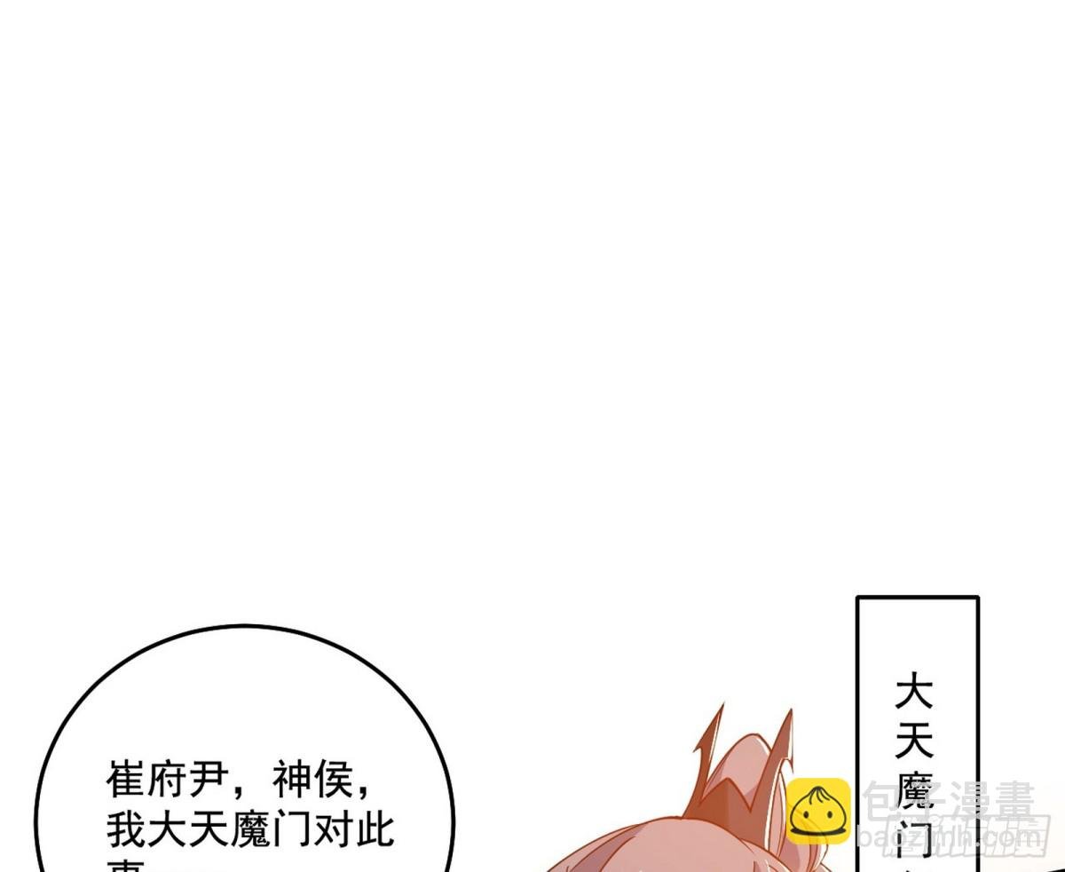 惨遭群殴的谢焱