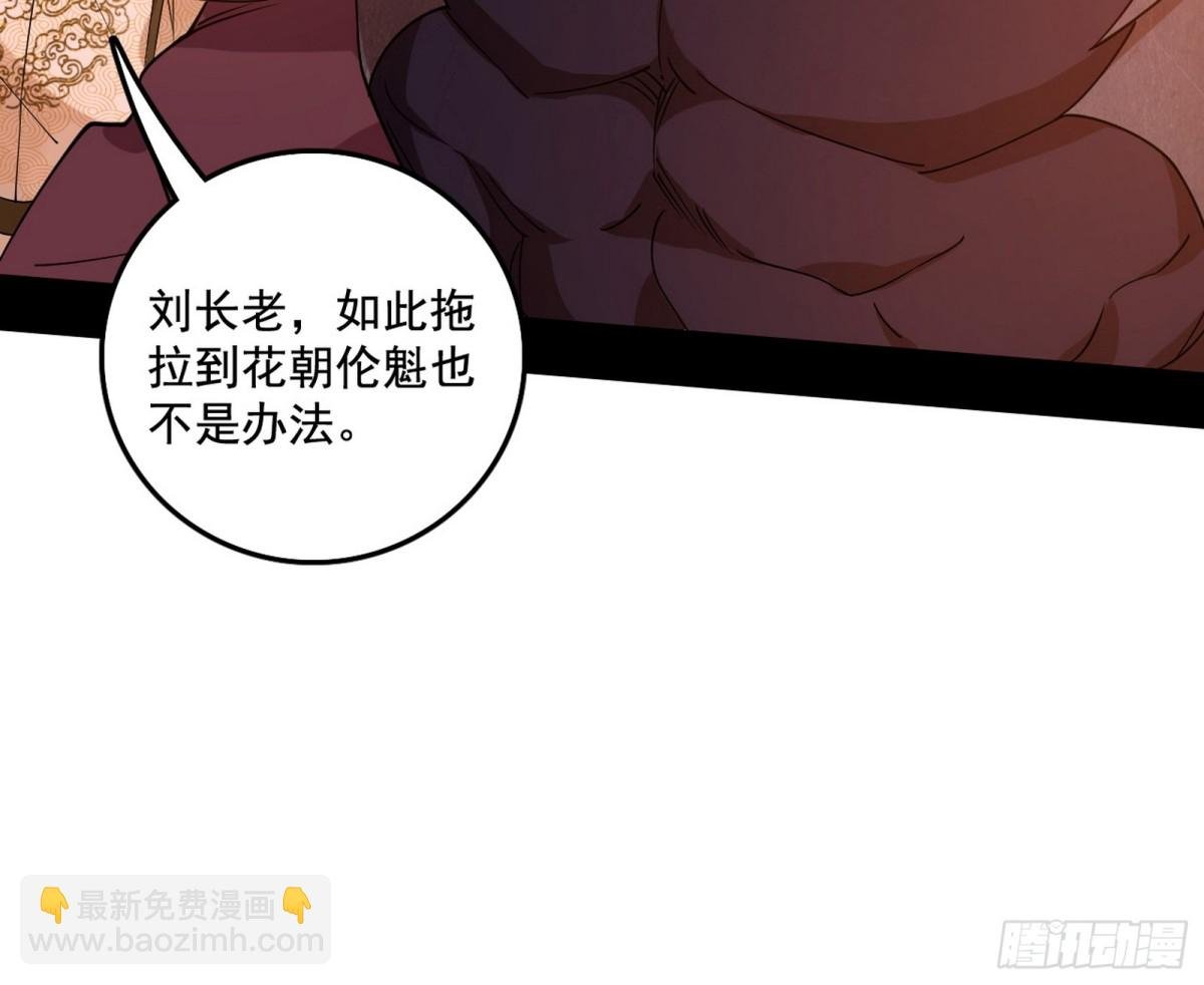 惨遭群殴的谢焱