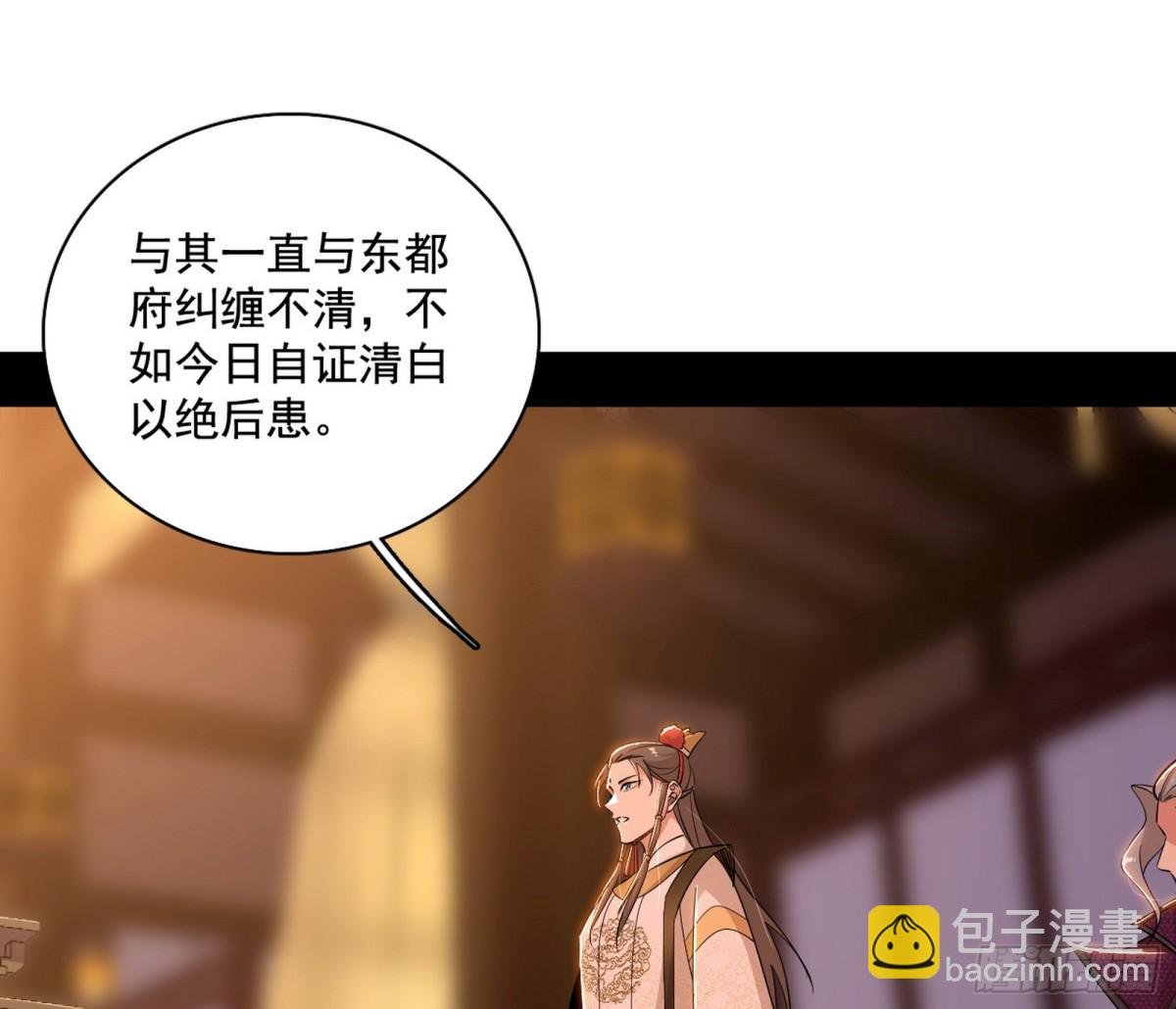 惨遭群殴的谢焱