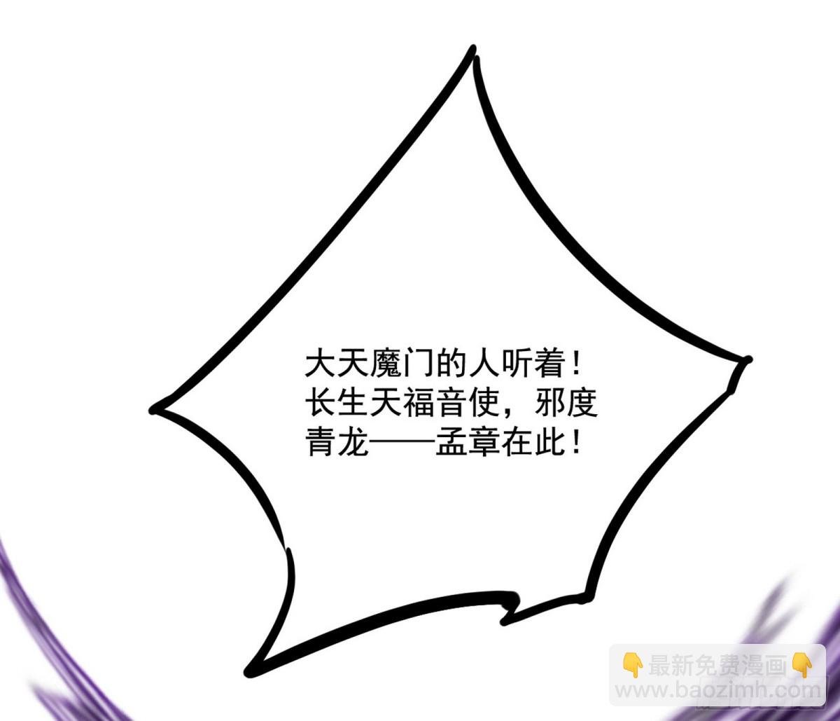 惨遭群殴的谢焱