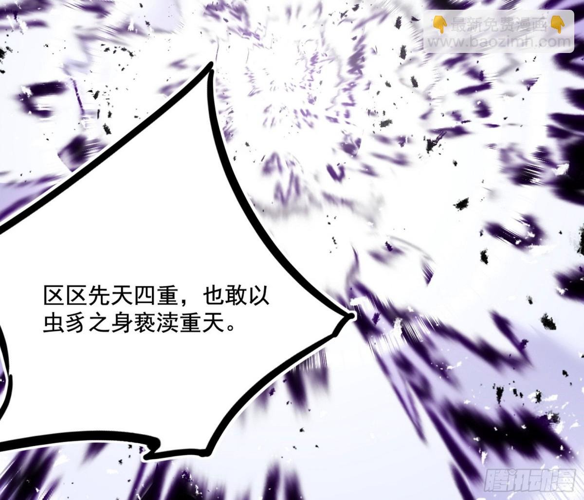 惨遭群殴的谢焱