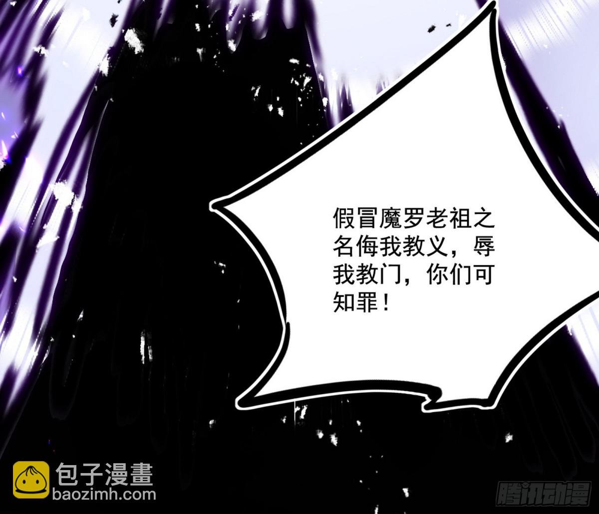 惨遭群殴的谢焱