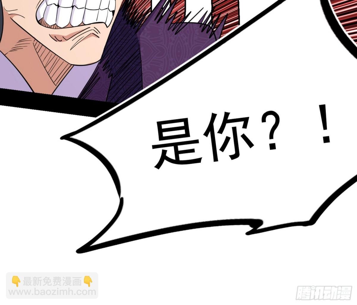 惨遭群殴的谢焱