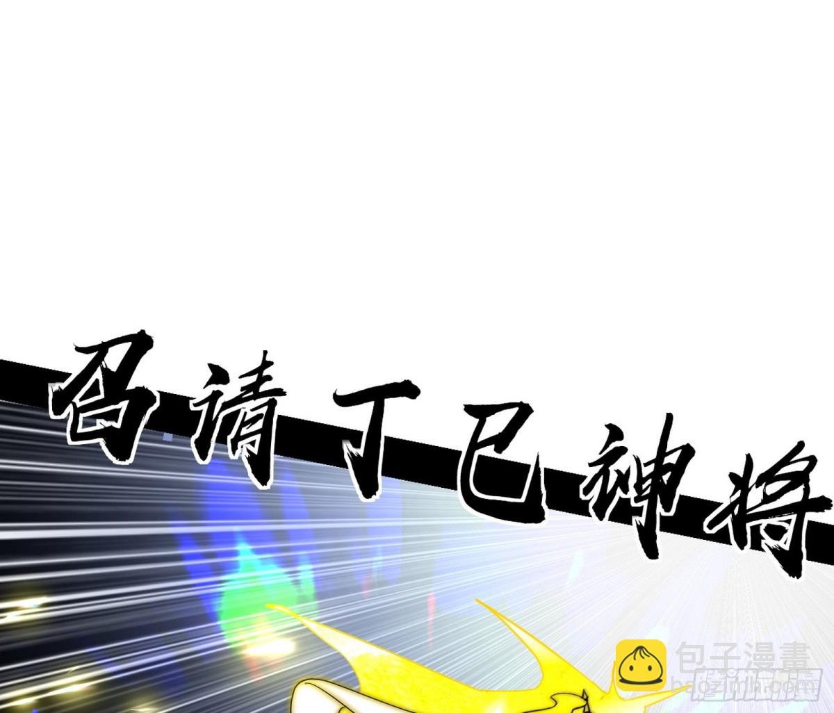 惨遭群殴的谢焱