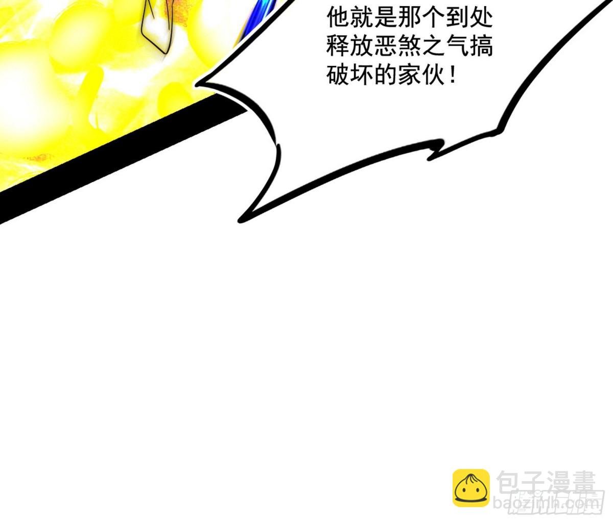 惨遭群殴的谢焱