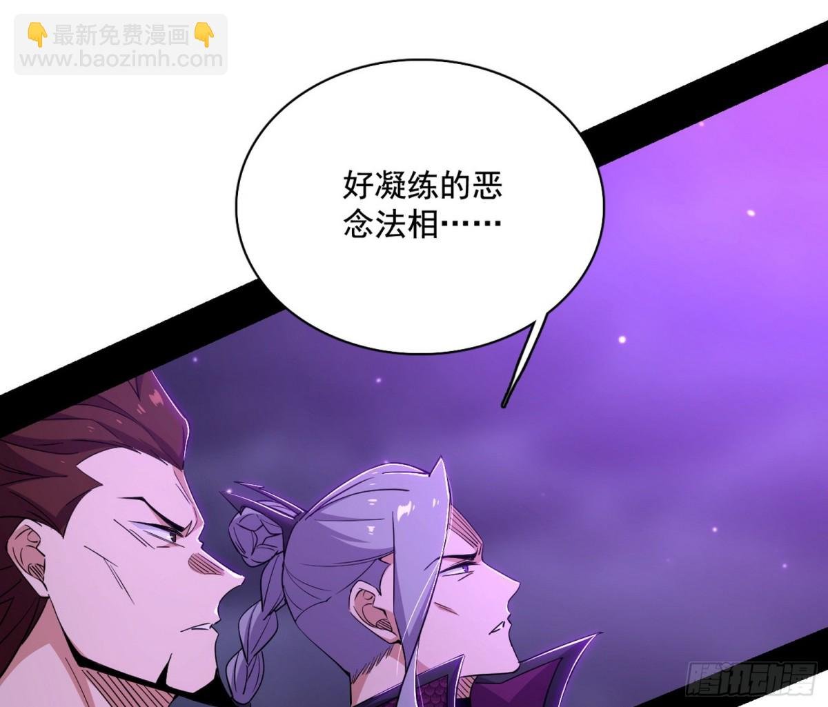 惨遭群殴的谢焱