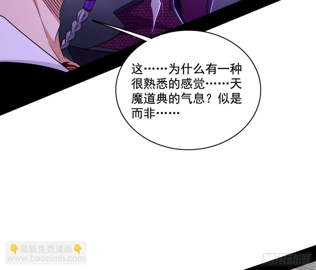 惨遭群殴的谢焱