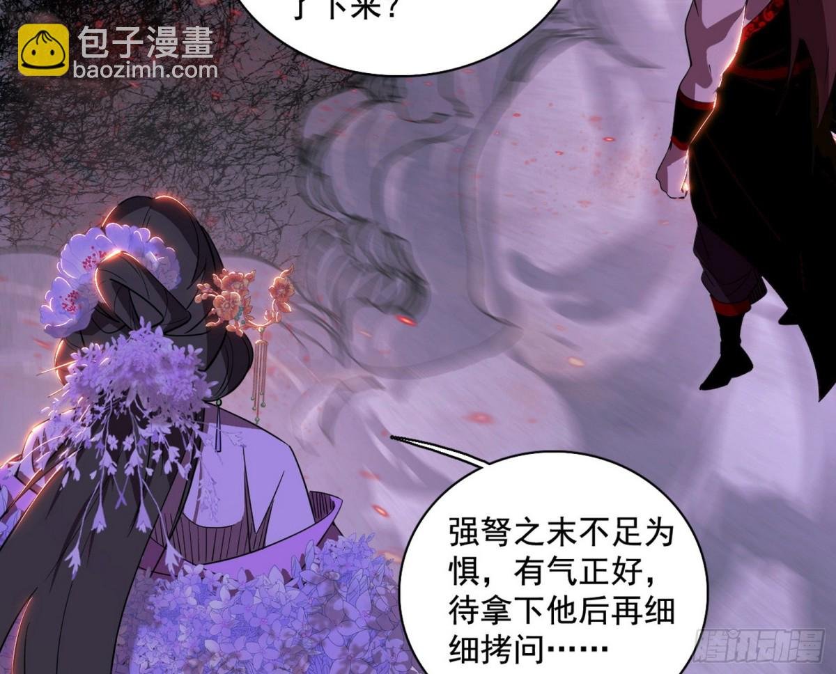 史上最强先天四重