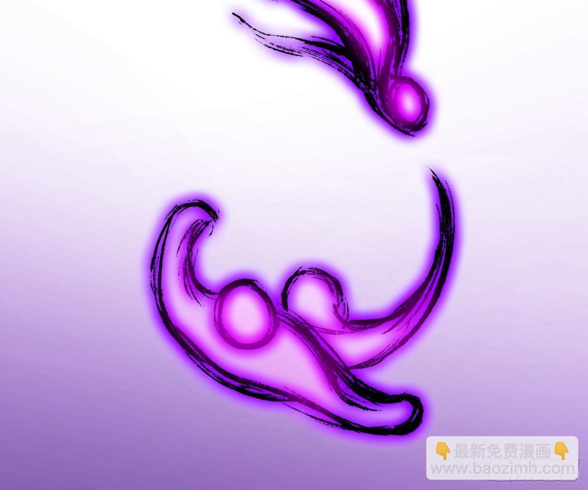 史上最强先天四重