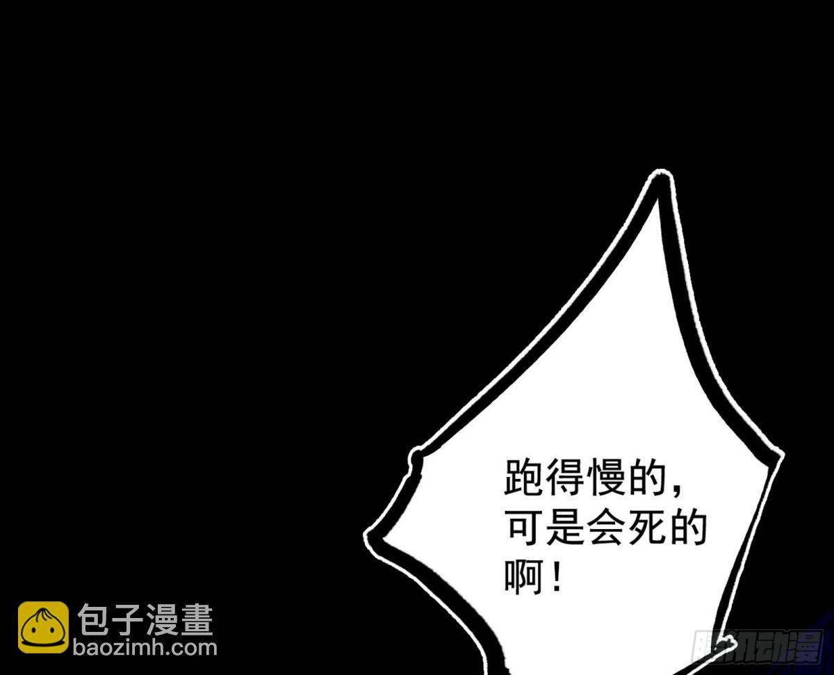 史上最强先天四重