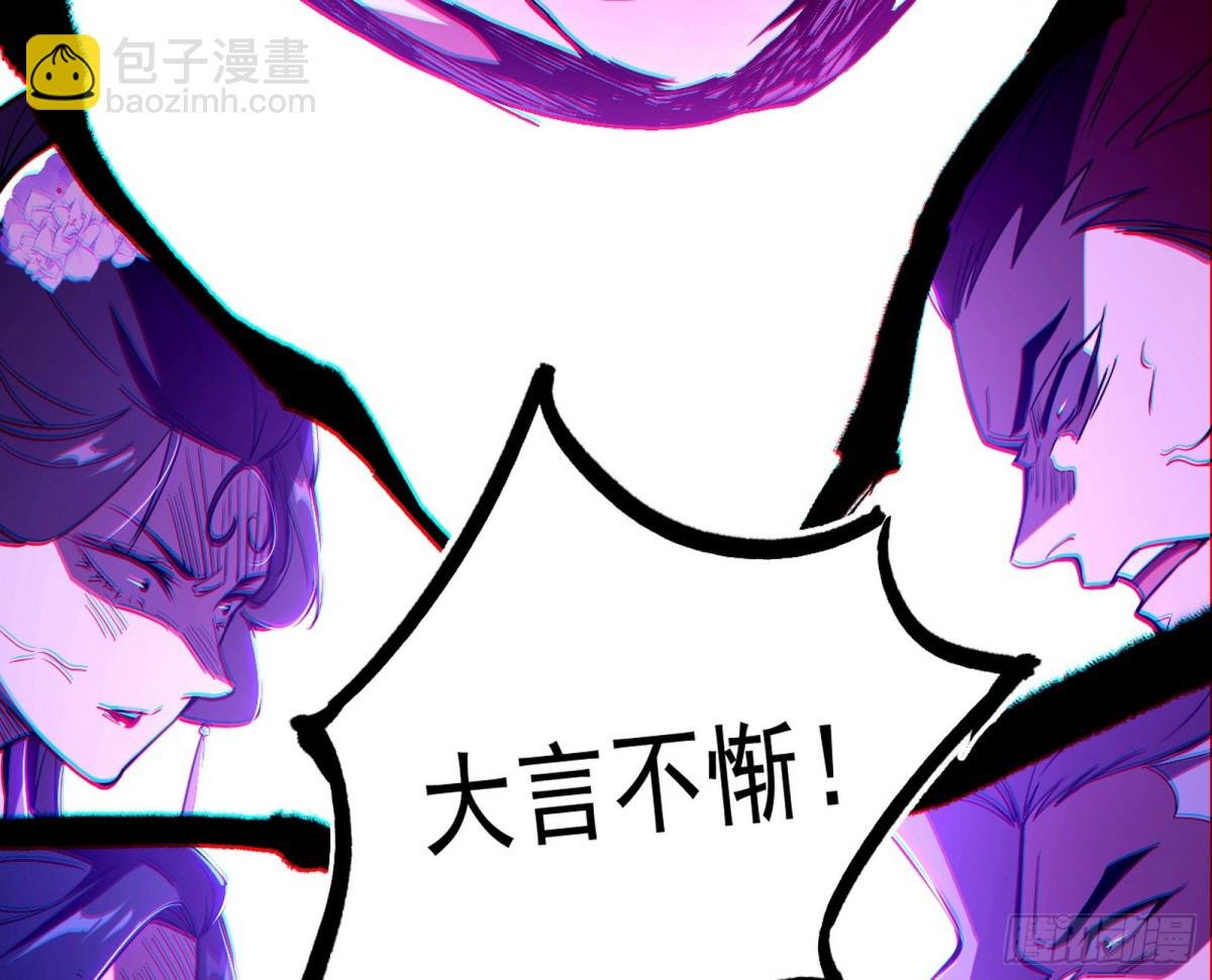 史上最强先天四重