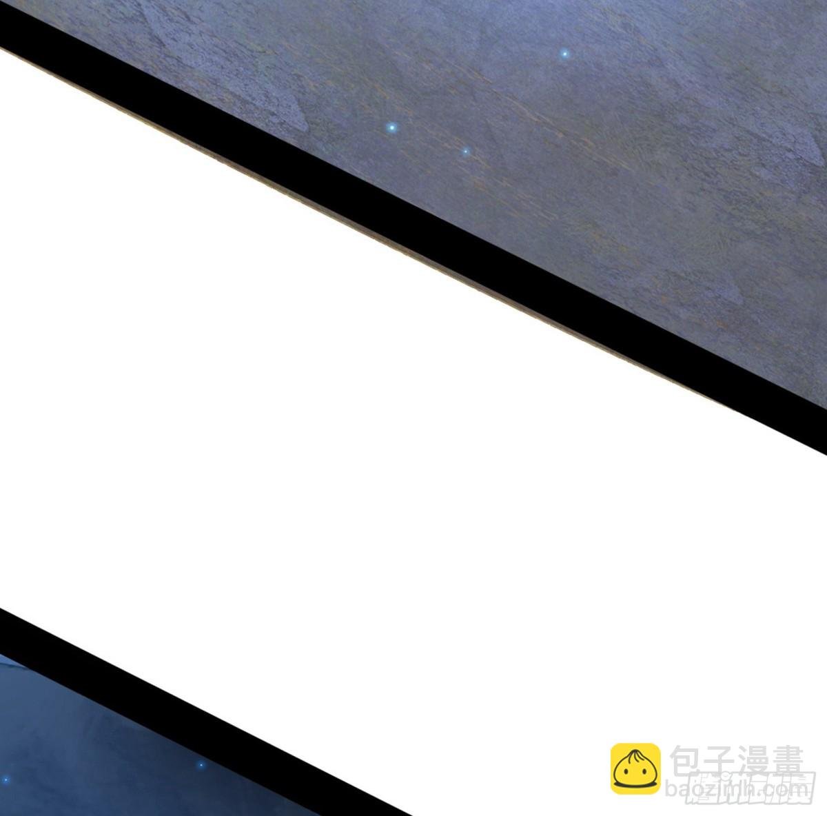 余波