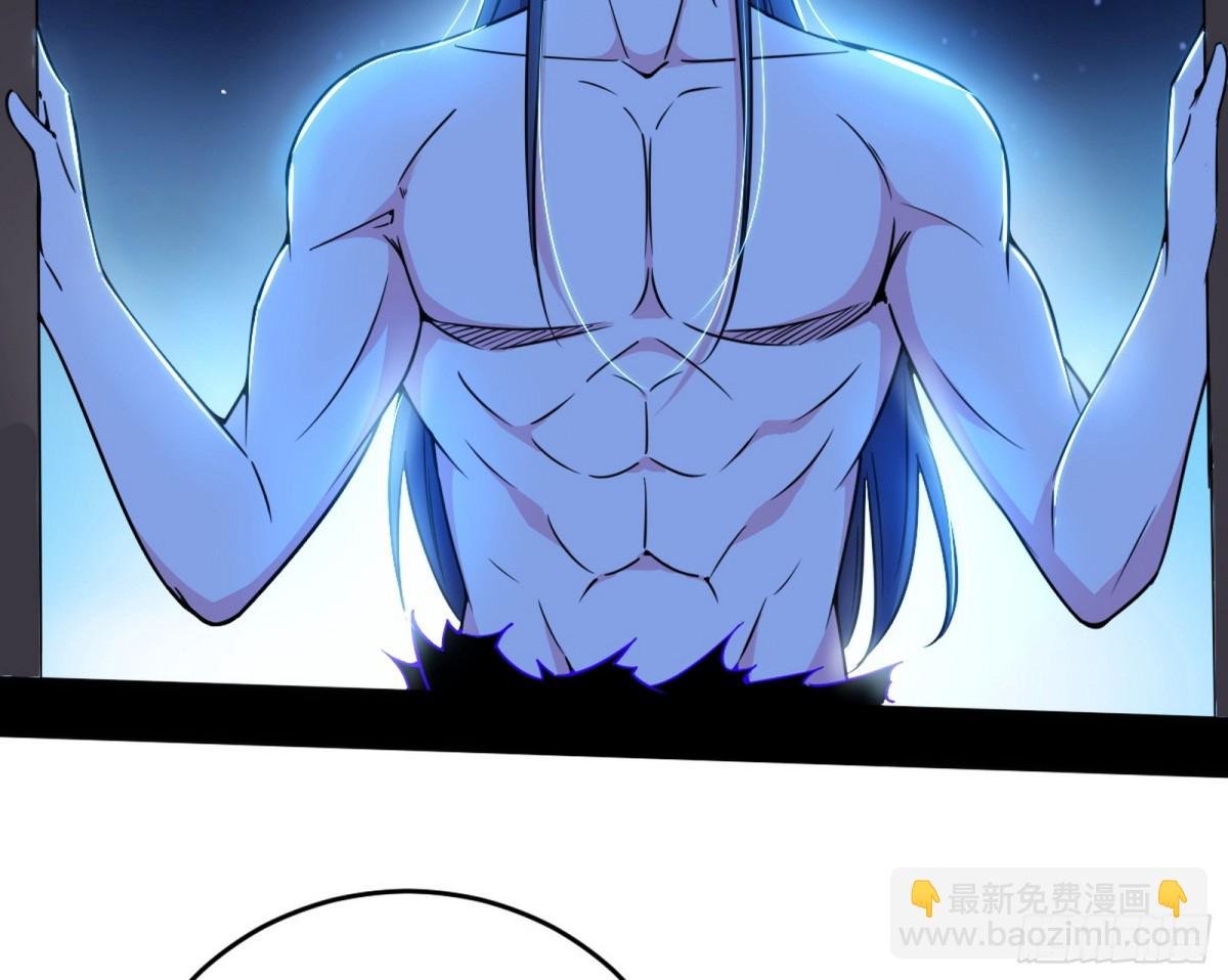 余波