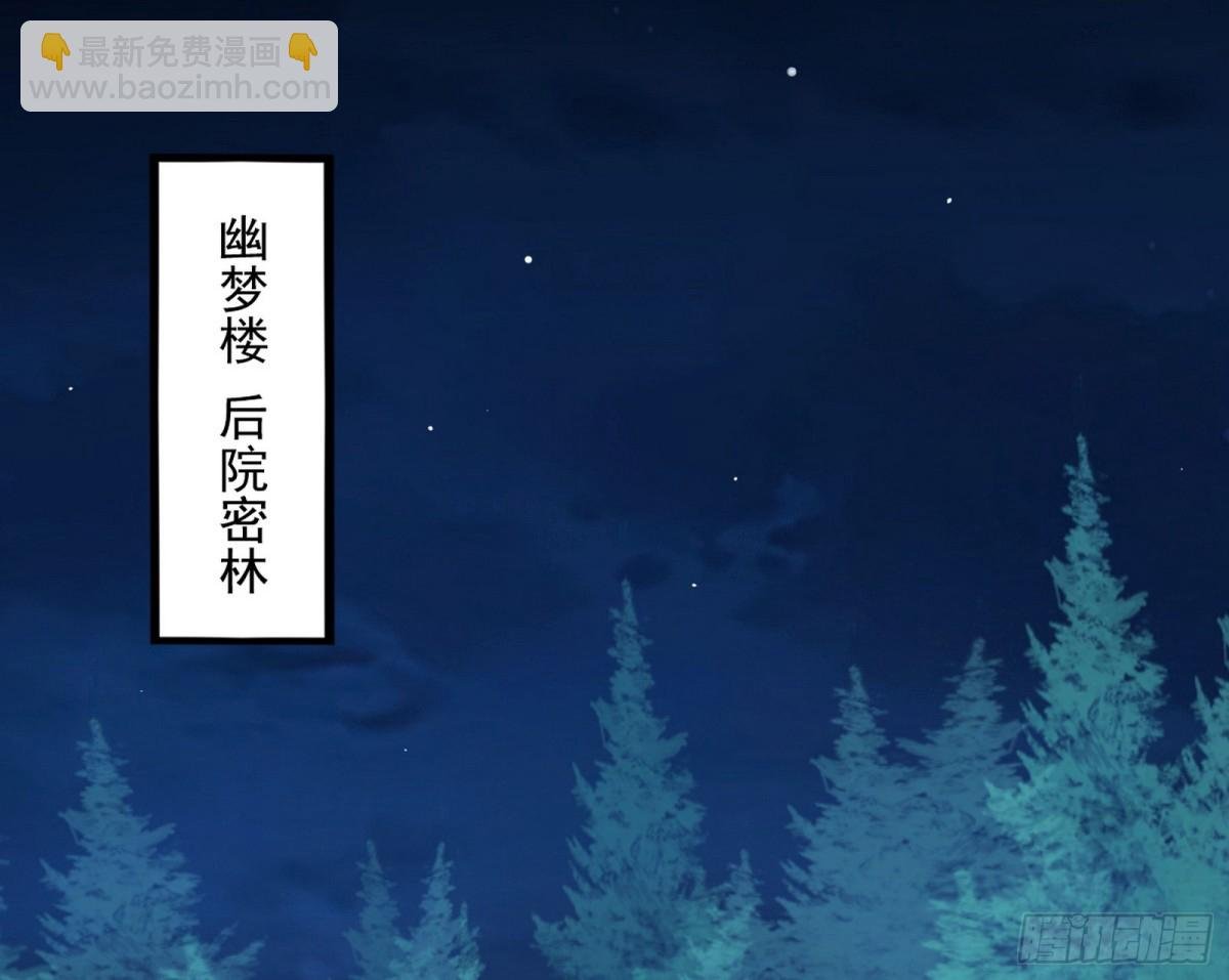 余波