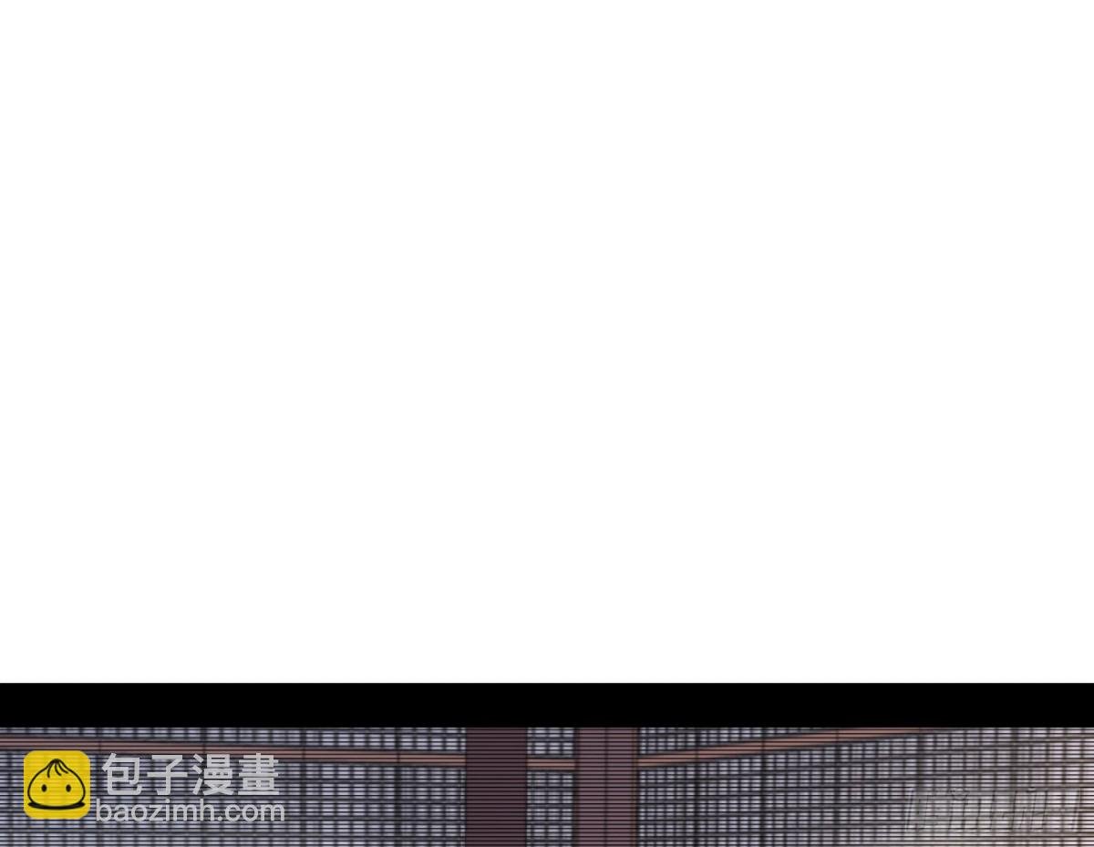 假魔罗在行动