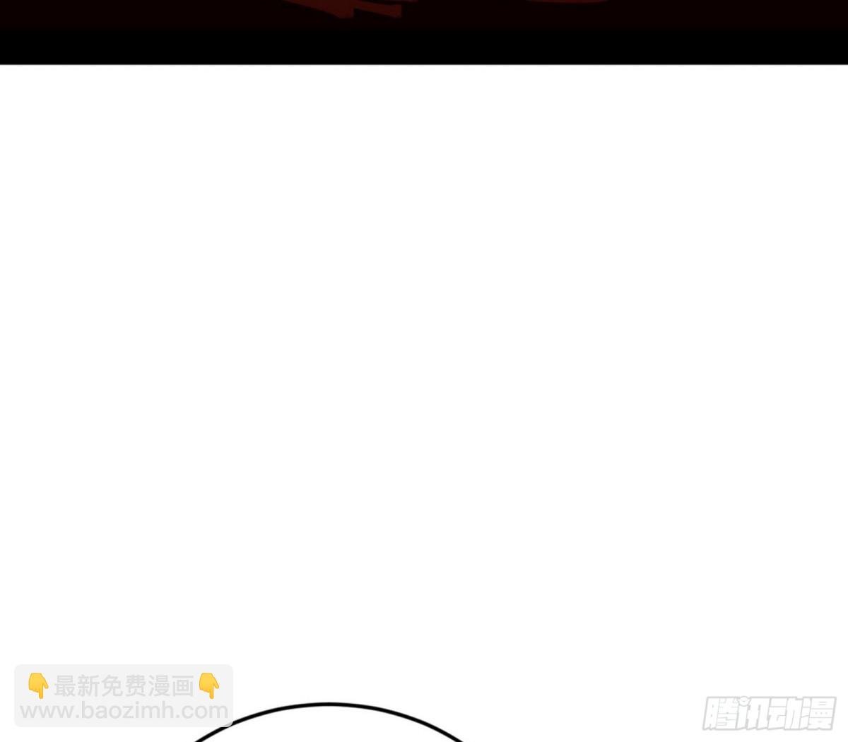 假魔罗在行动
