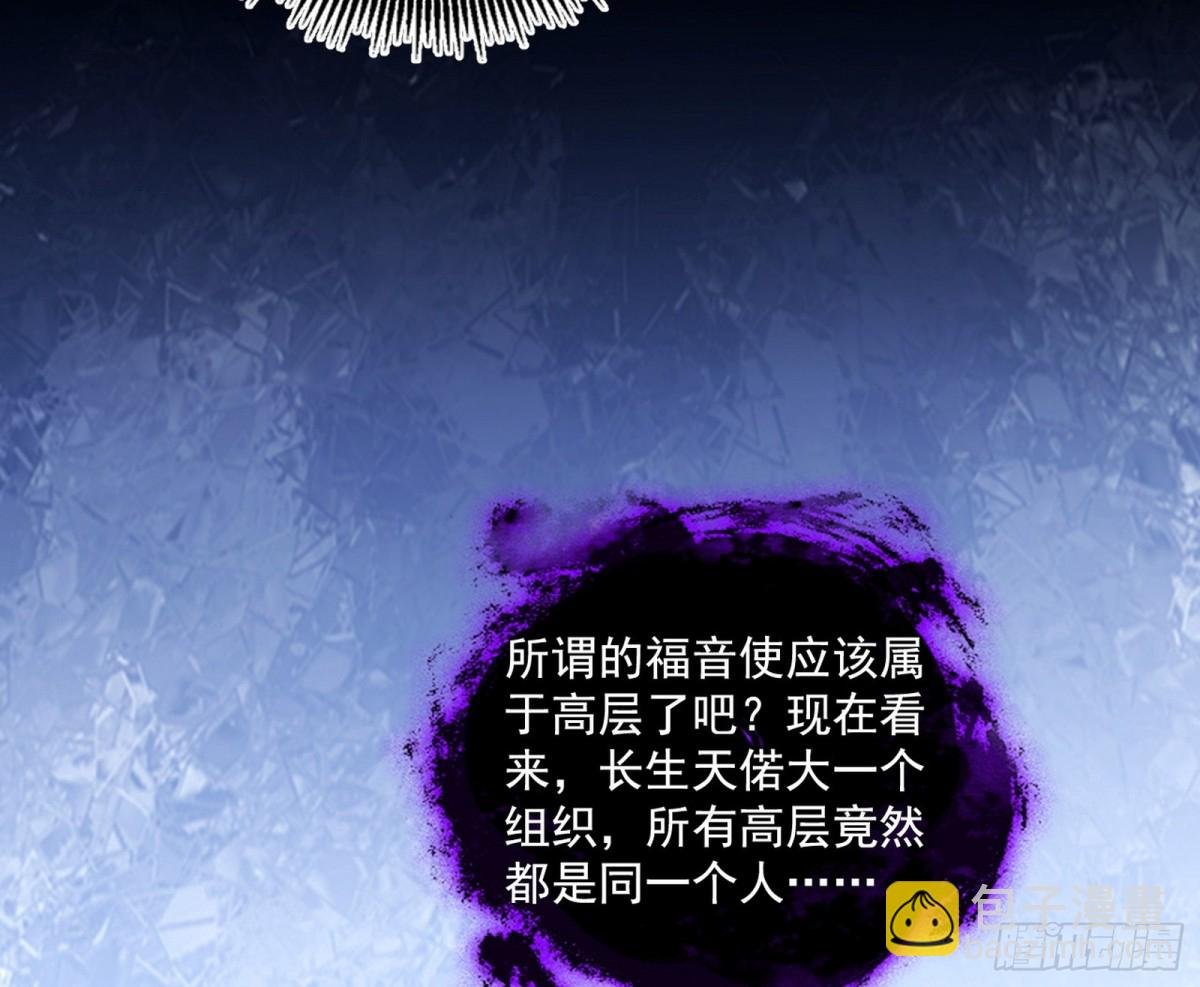 谢焱的爆发