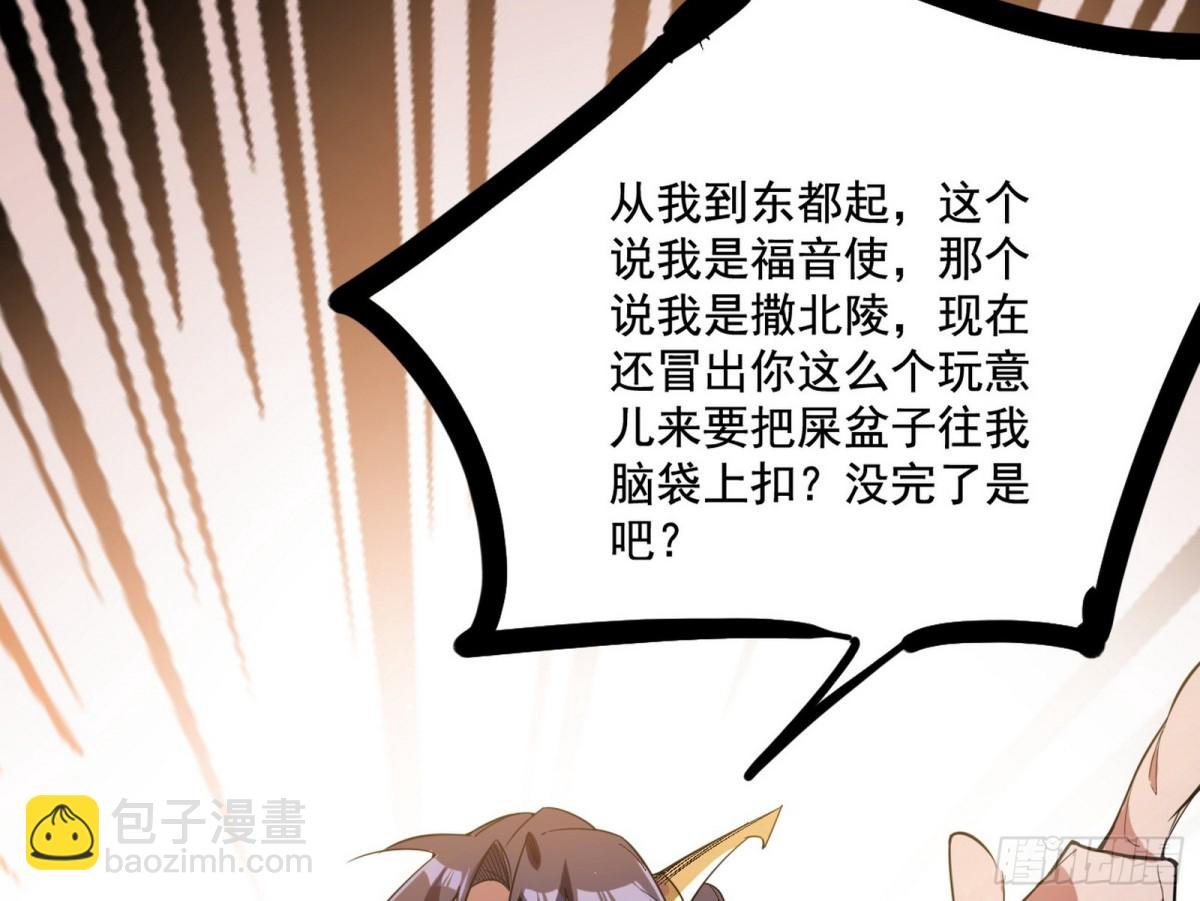 谢焱的爆发