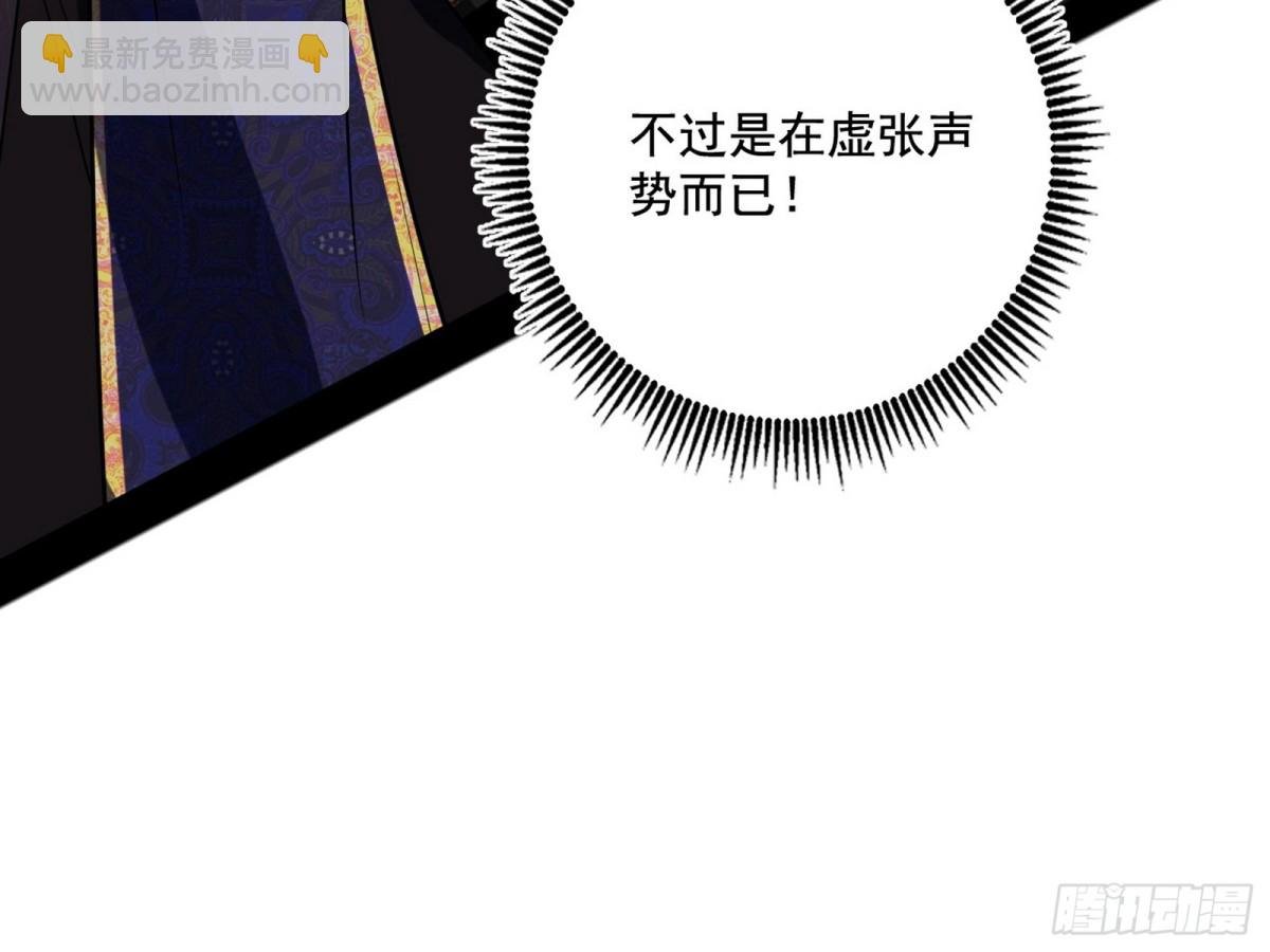 谢焱的爆发