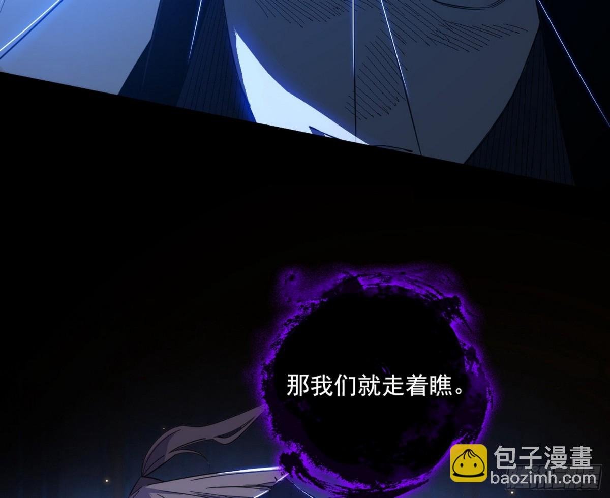 谢焱的爆发