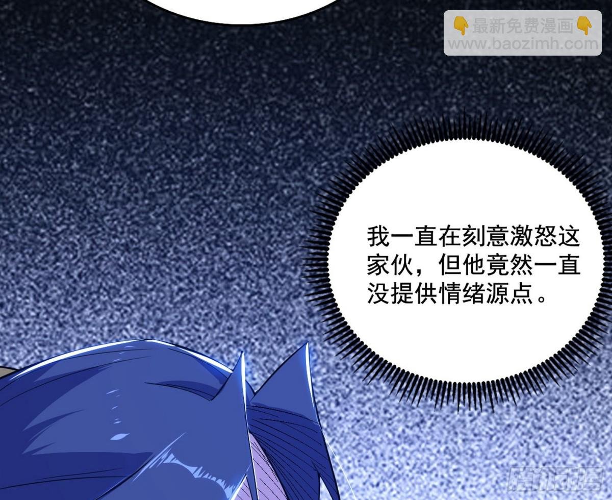 谢焱的爆发