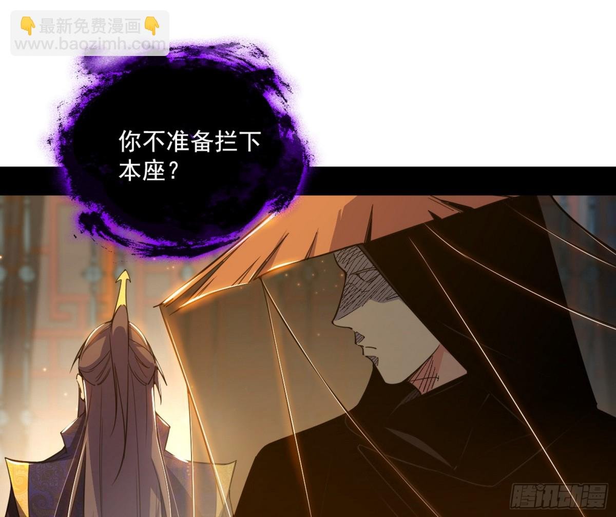 谢焱的爆发