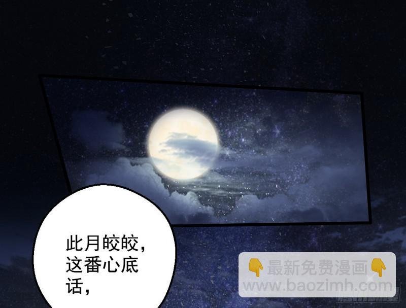 捉贼拿赃