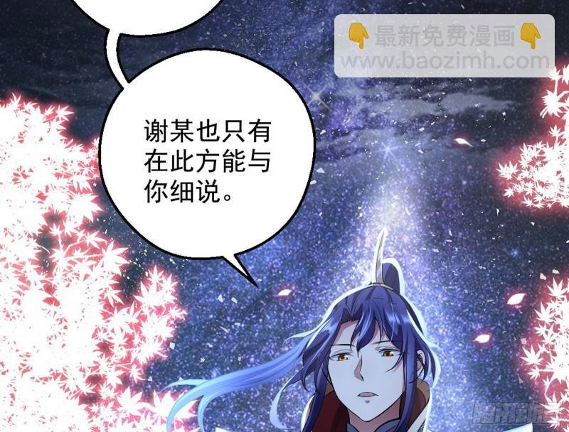 捉贼拿赃