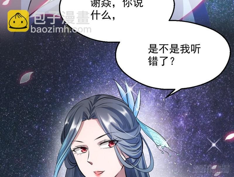 捉贼拿赃