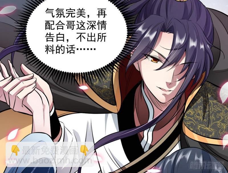 捉贼拿赃