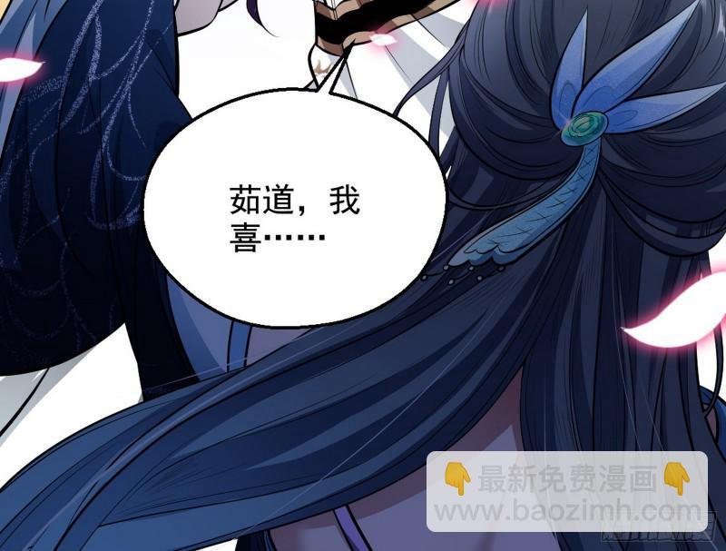 捉贼拿赃
