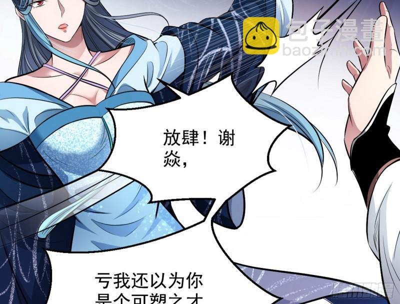 捉贼拿赃