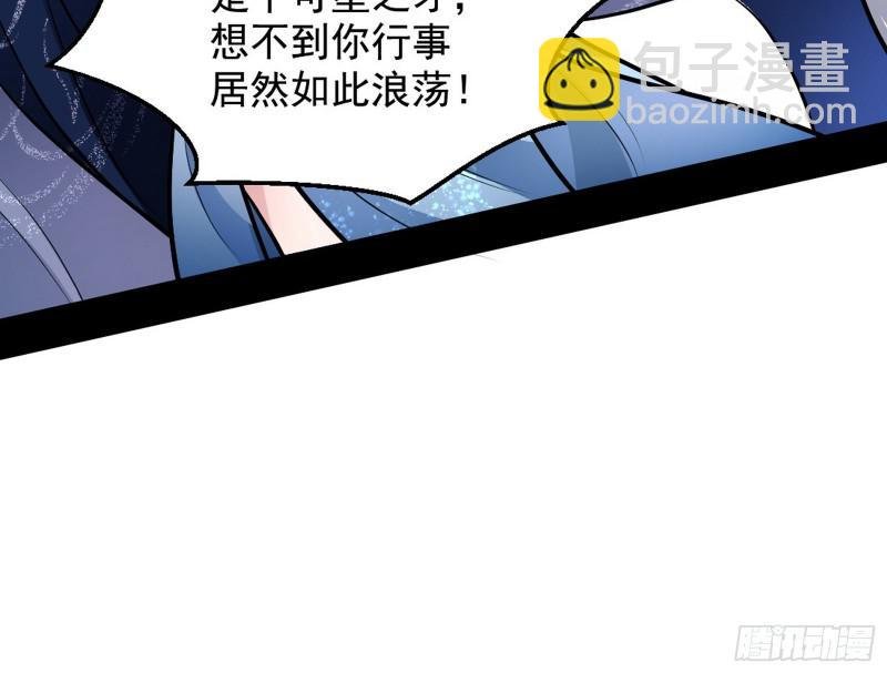 捉贼拿赃