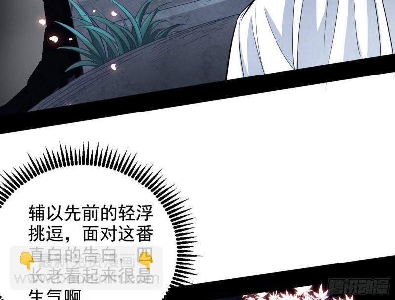 捉贼拿赃