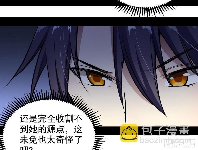 捉贼拿赃