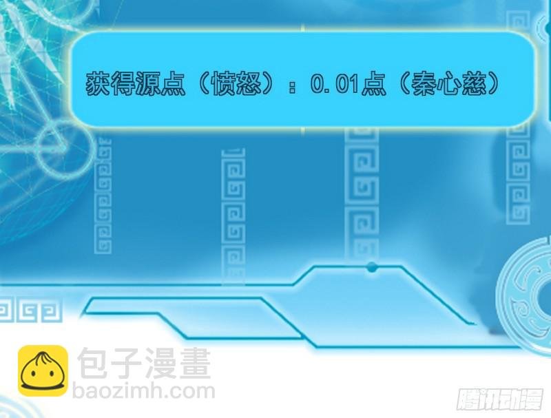 捉贼拿赃
