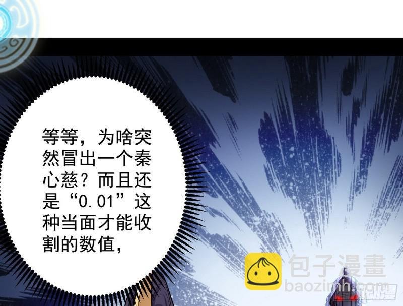 捉贼拿赃