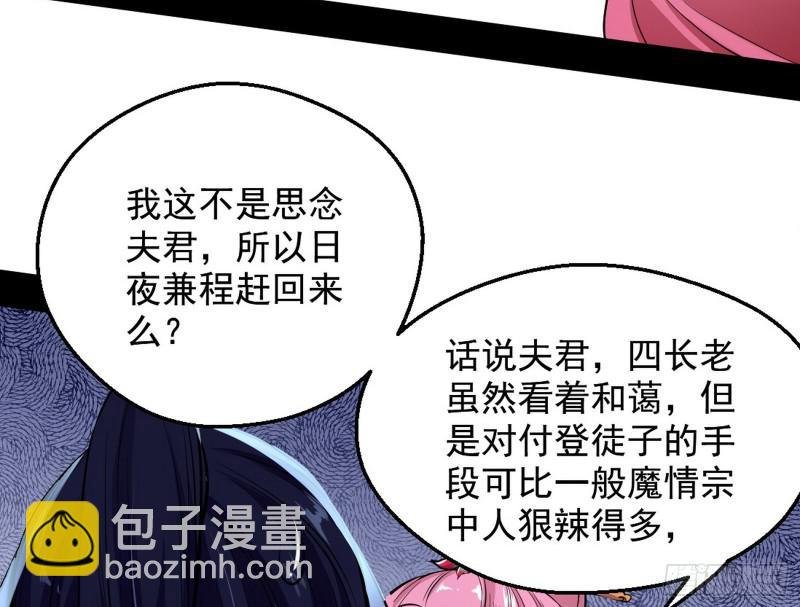 捉贼拿赃