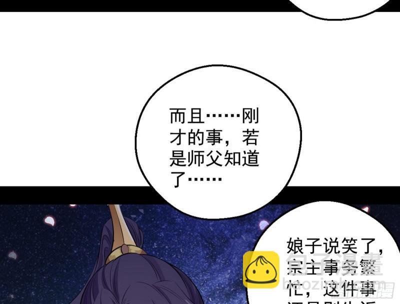 捉贼拿赃