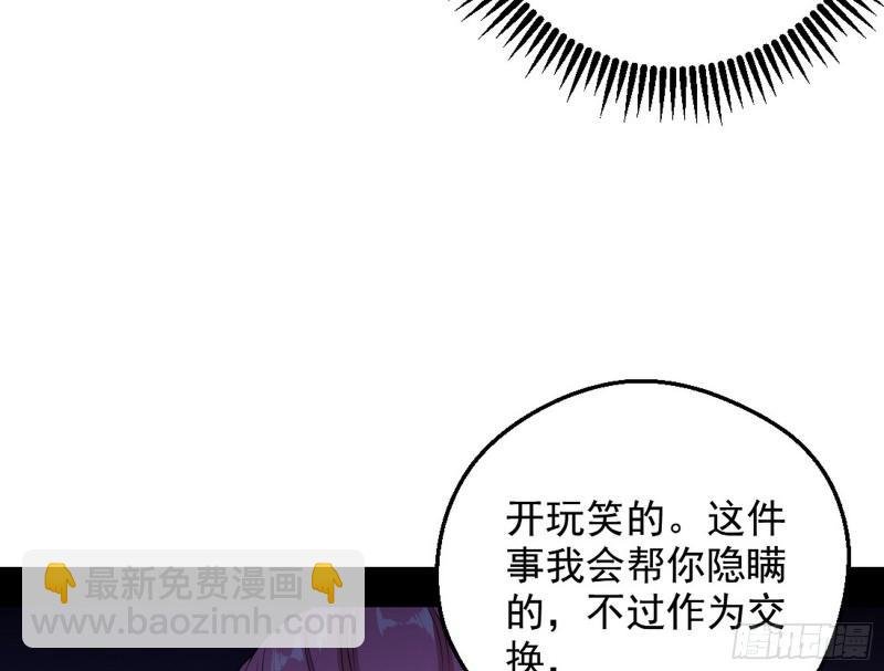 捉贼拿赃