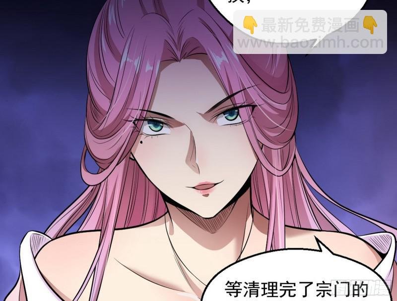 捉贼拿赃