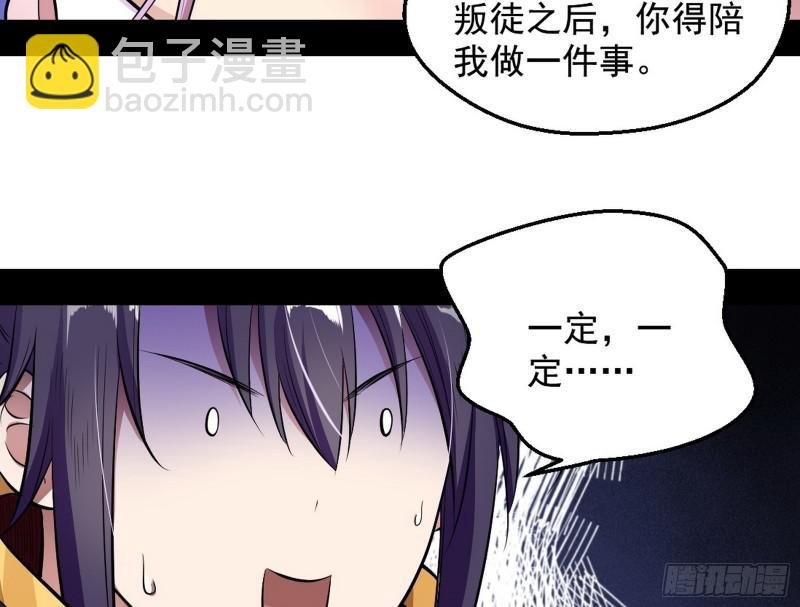 捉贼拿赃