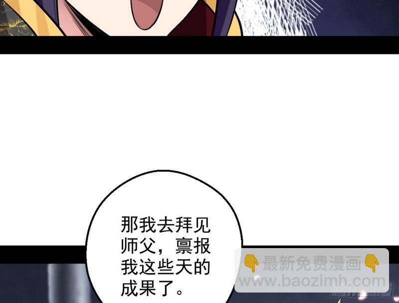 捉贼拿赃