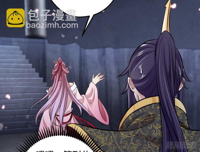 捉贼拿赃