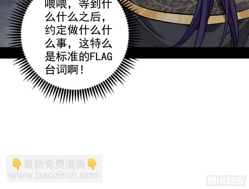 捉贼拿赃