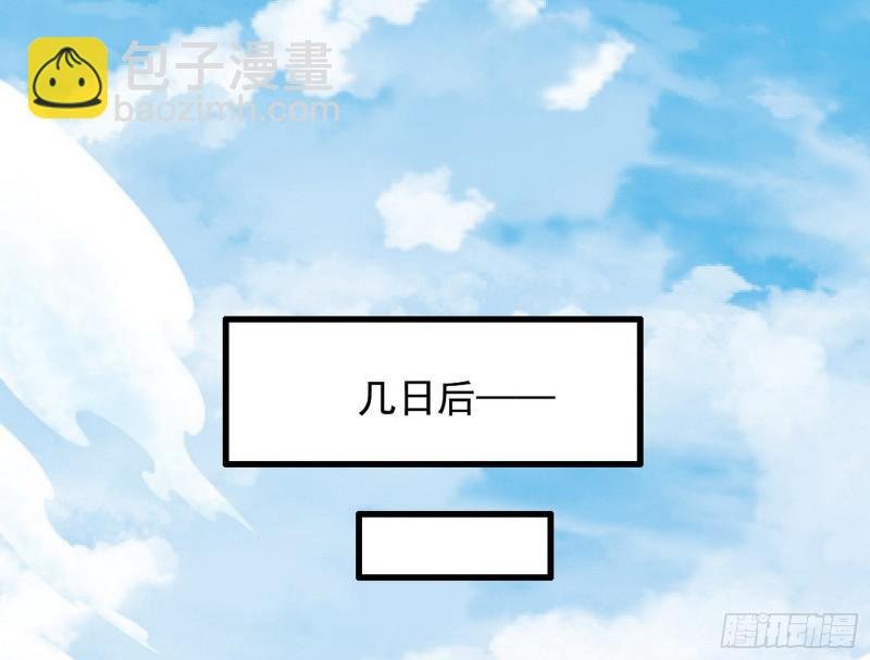 捉贼拿赃