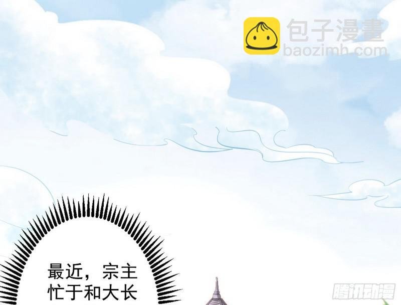 捉贼拿赃